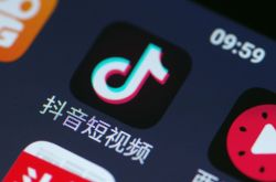 【详细教程】遵义厂区招聘信息_哔哩哔哩-3